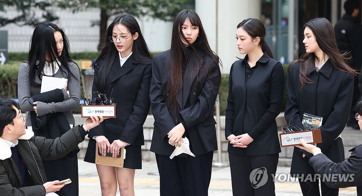 뉴진스 떠난 숙소 침입해 물건 훔치고 내부 찍은 20대 벌금형
