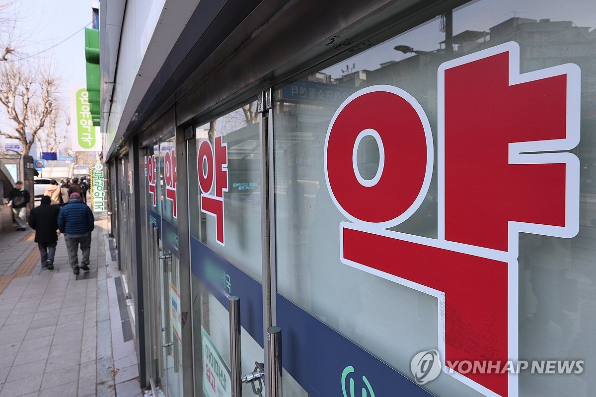 작년 의약품 국내 유통금액 첫 100조원 돌파…10년 만에 2배↑