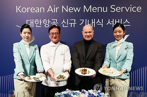 Nouveaux repas Korean Air