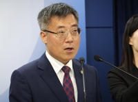 법무차관, 국무회의 정족수 논란에 "15인 이하 개의도 적법"