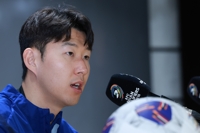 손흥민, 공갈 혐의로 20대 여성 고소…"임신 속여 수억원 요구"