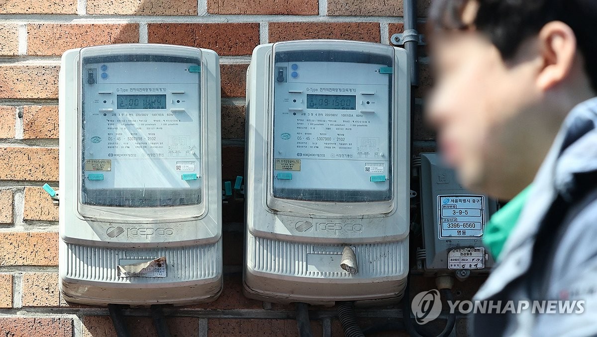 NH투자 "유틸리티 업종 부진은 기우…한전 투자 매력 충분"