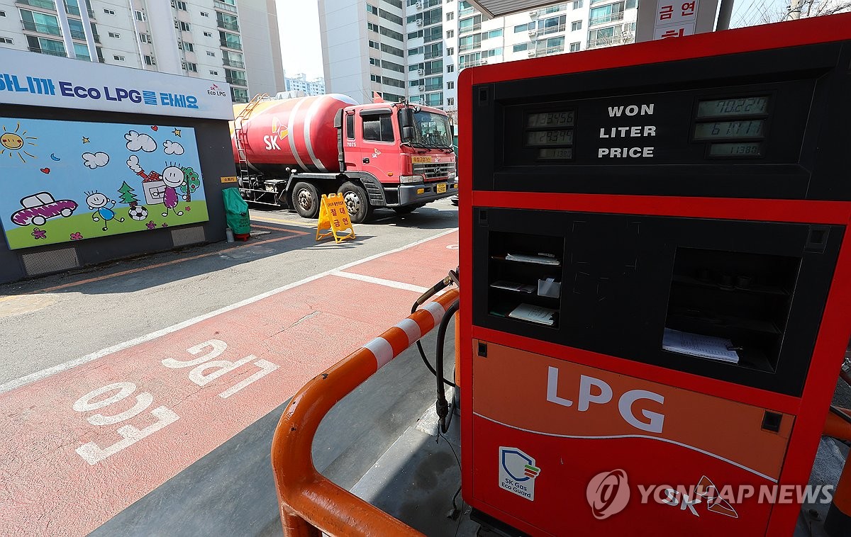 8월 LPG 국내 공급가격 석 달째 인하…"국제 가격·…