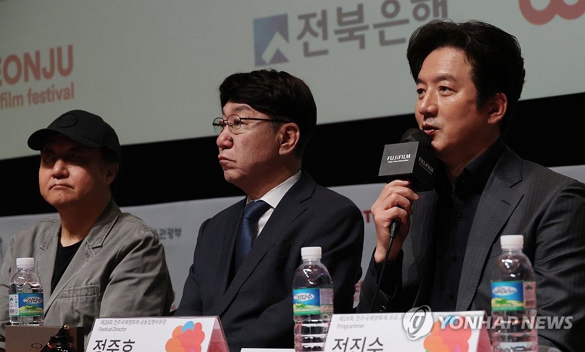 전주국제영화제 민성욱·정준호 집행위원장 연임…임기 3년 연장