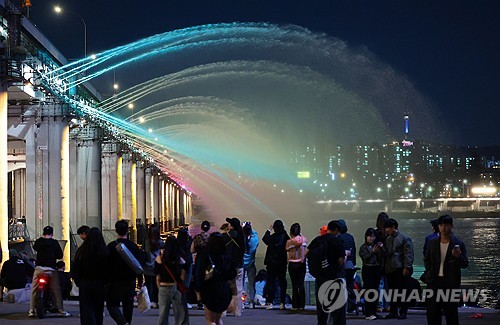 Fontaine Moonlight Rainbow