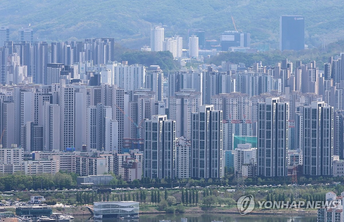 아파트
