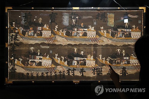 Amazon.co.jp: 朝鮮鐡道要覧 朝鮮総督府 朝鮮の話 2点 レター