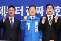 민주당 '친명' 그룹