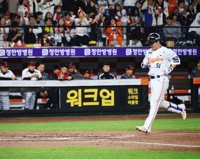 문현빈 홈런으로 4연승 성큼
