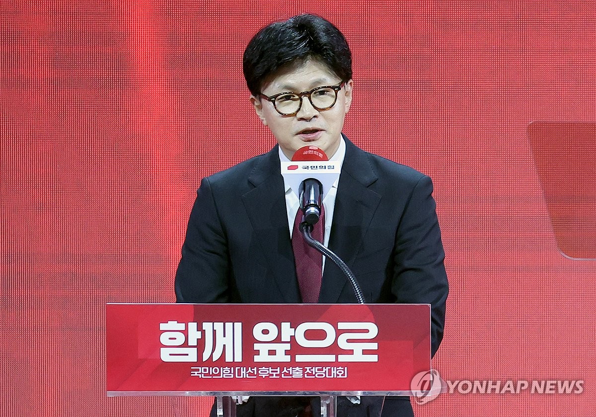 한동훈, 