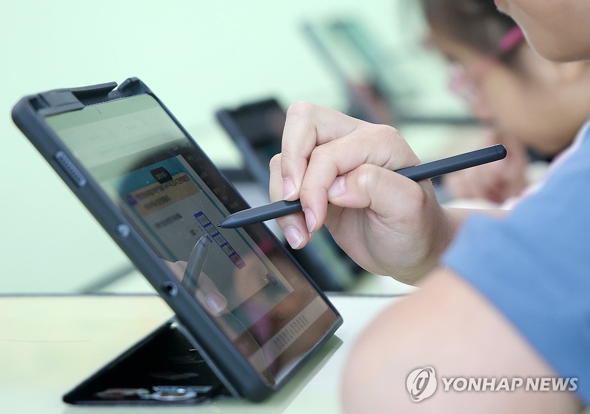 대구교육청, 90개 초·중 학부모 상대 AI디지털교과서…