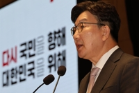 권성동, 단일화 촉구 단식농성 돌입…"김문수, 이제 결단해달라"