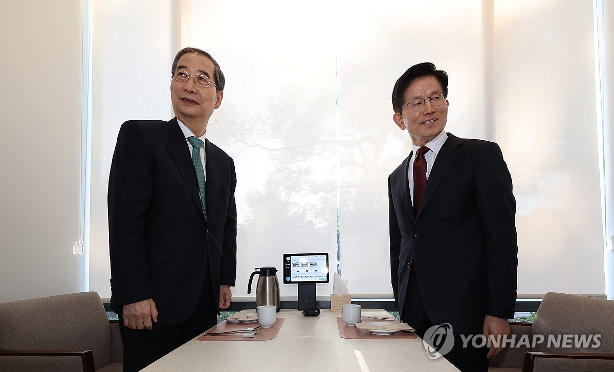 [속보] 김문수-한덕수 단일화 담판 결렬…"합의된 사안 없다"