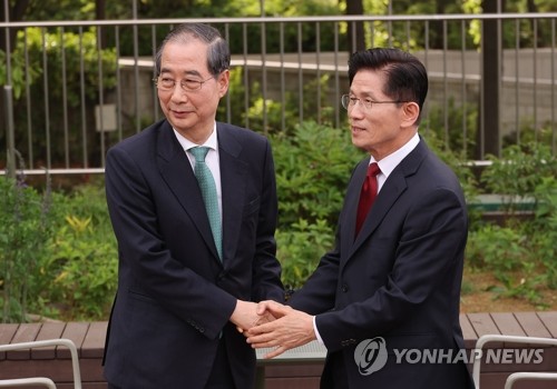  2nd meeting between Kim, Han on candidacy merger ends without agreement