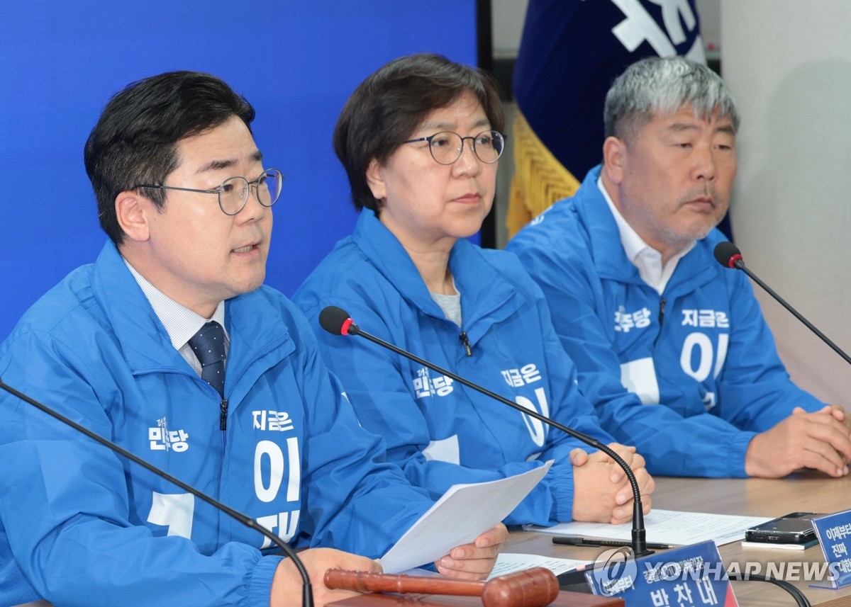 선관위, 민주 김한규 선거법 관련 조사…박찬대 "제정신인가"