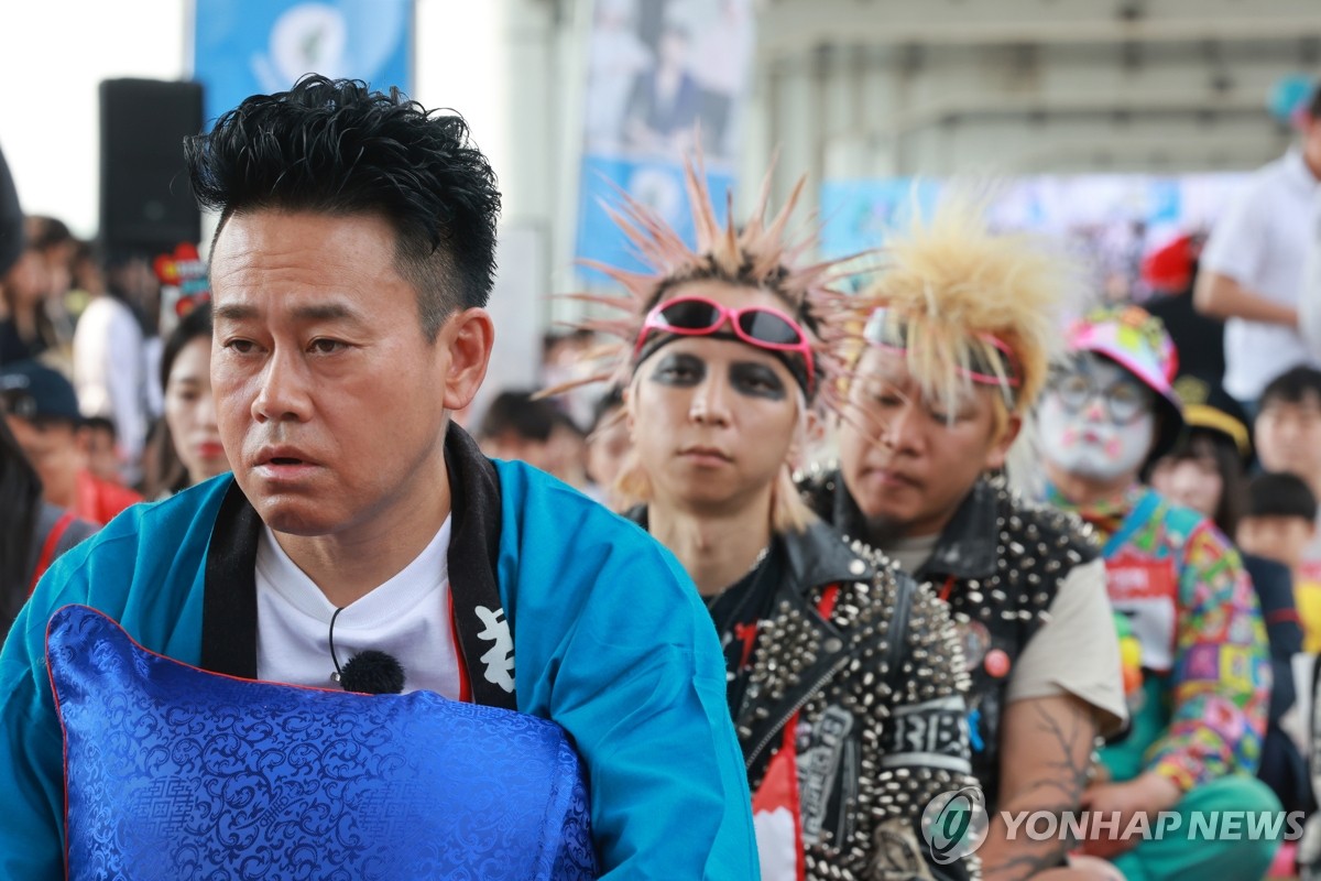 2025 한강 멍때리기 대회
