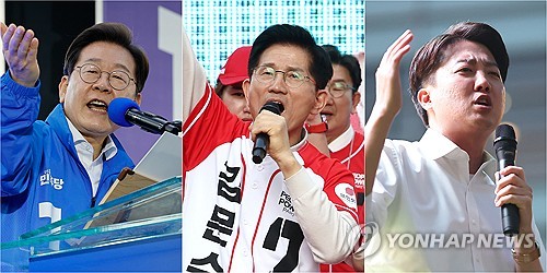 (News Focus) Presidential rivals underscore alliance, deterrence but views vary on inter-Korean ties
