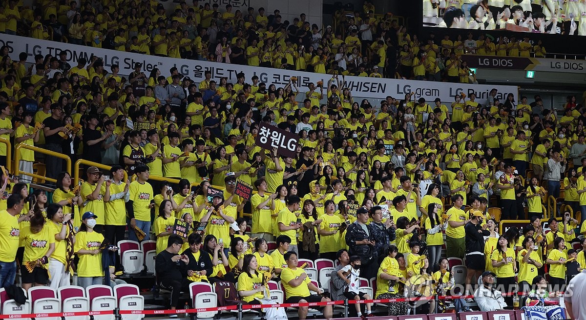 창원 LG 응원 열기