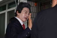준강제추행·사기 혐의 허경영 명예대표 구속…"증거인멸 우려"