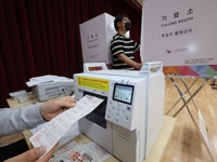 대선 재외투표 내일부터 시작…118개국 223개 투표소서 진행