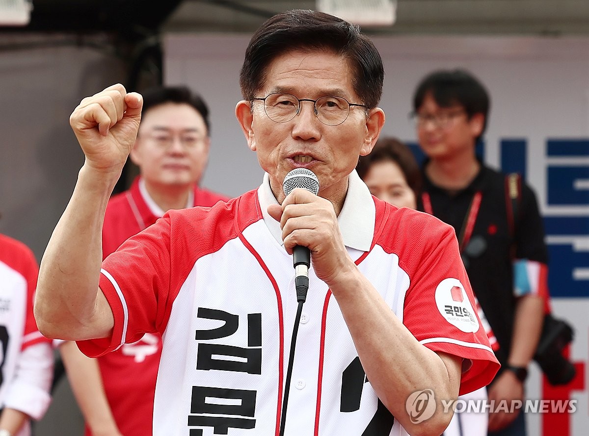 [속보] 김문수 "野추천 특별감찰관 임명…공공기관 낙하산 금지법 제정"