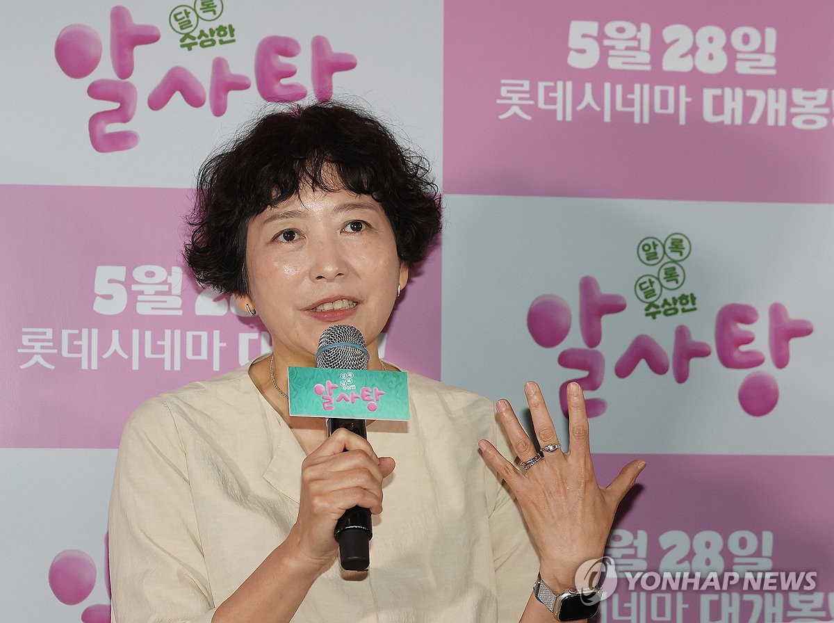 간담회 참석한 백희나 작가