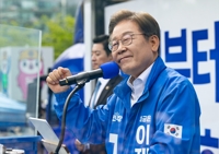 이재명, 수도권 집중공략…"제가 밉더라도 내란세력 결코 안돼"