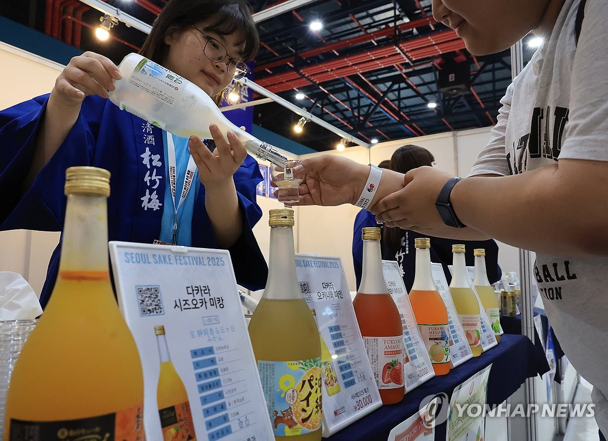 ソウルで日本の酒フェス