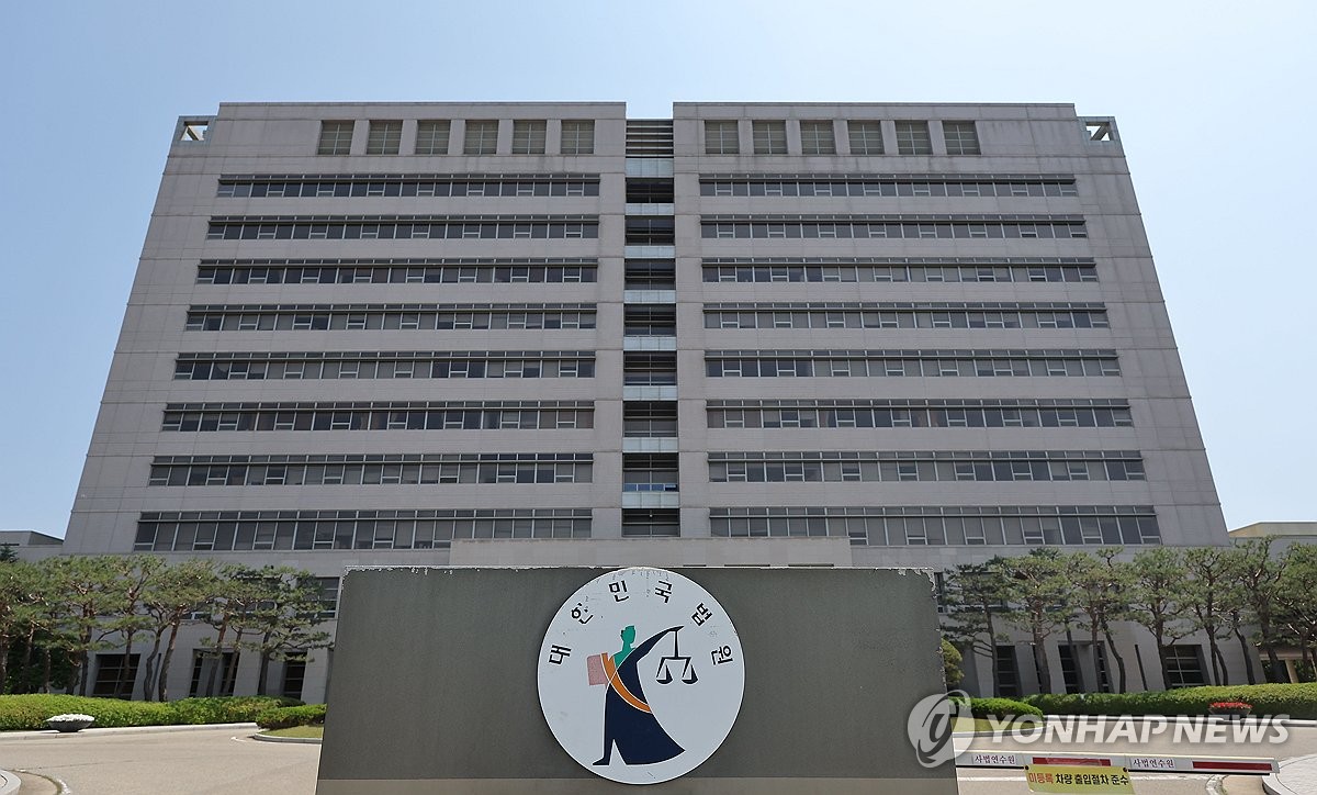 [1보] 전국법관대표회의, 과반수 출석으로 임시회의 속…