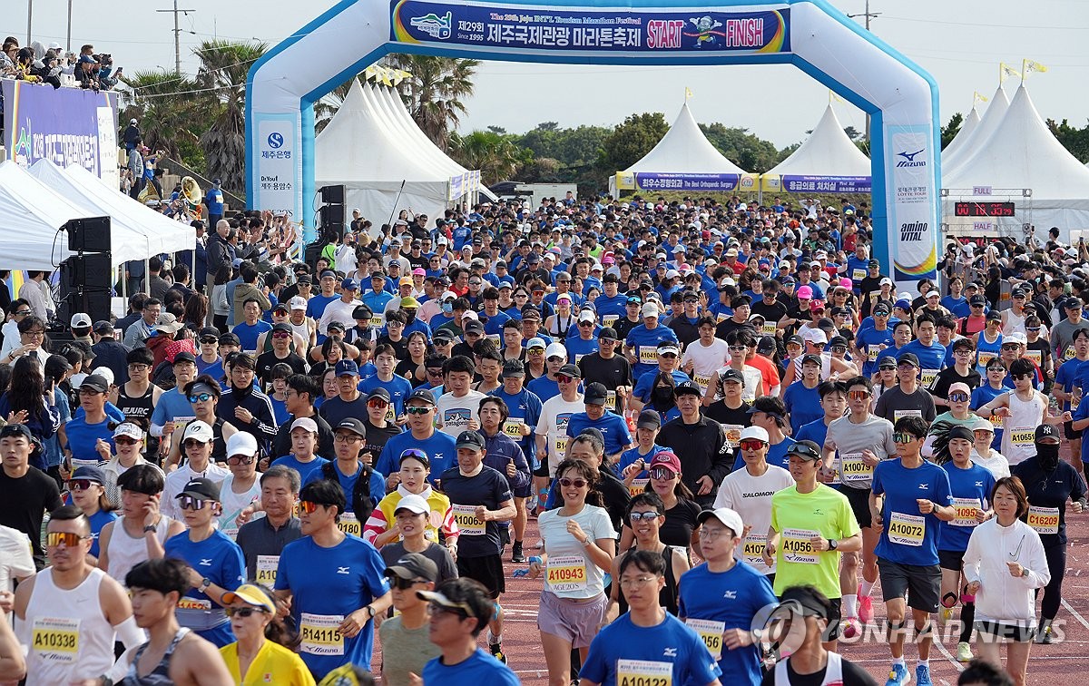 8천900명이 달렸다…제주국제관광마라톤축제 참가자 역대 최다