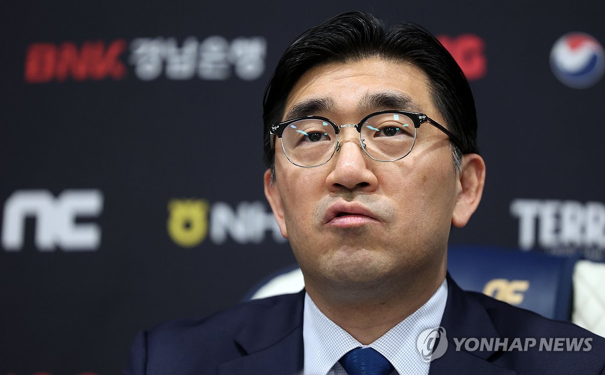 프로야구 NC, 연고지 이전 가능성 시사…"진지하게 고민할 것"