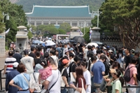 (Yonhap Feature) Will Cheong Wa Dae return to its role at the center of politics?