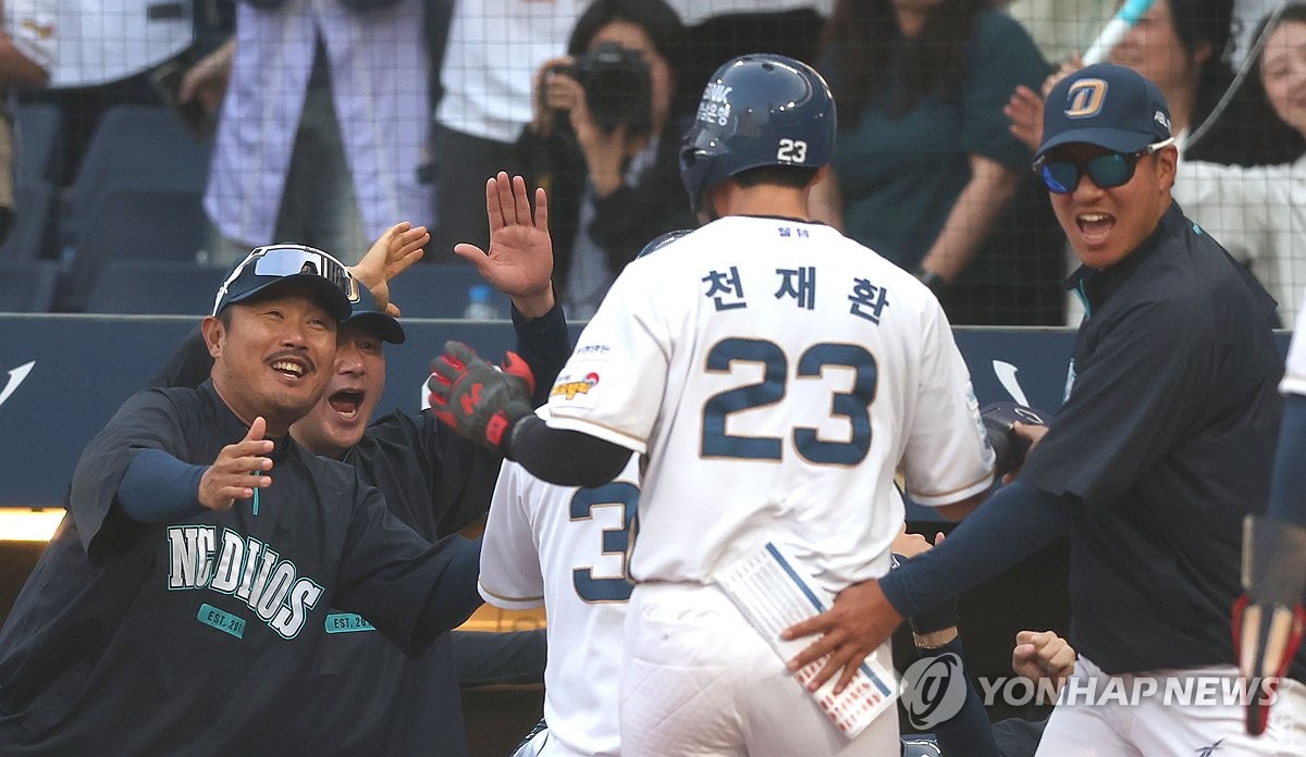 '천재환 결승포' NC, 혈투 끝 2위 한화 제압…1위 LG도 패배(종합)