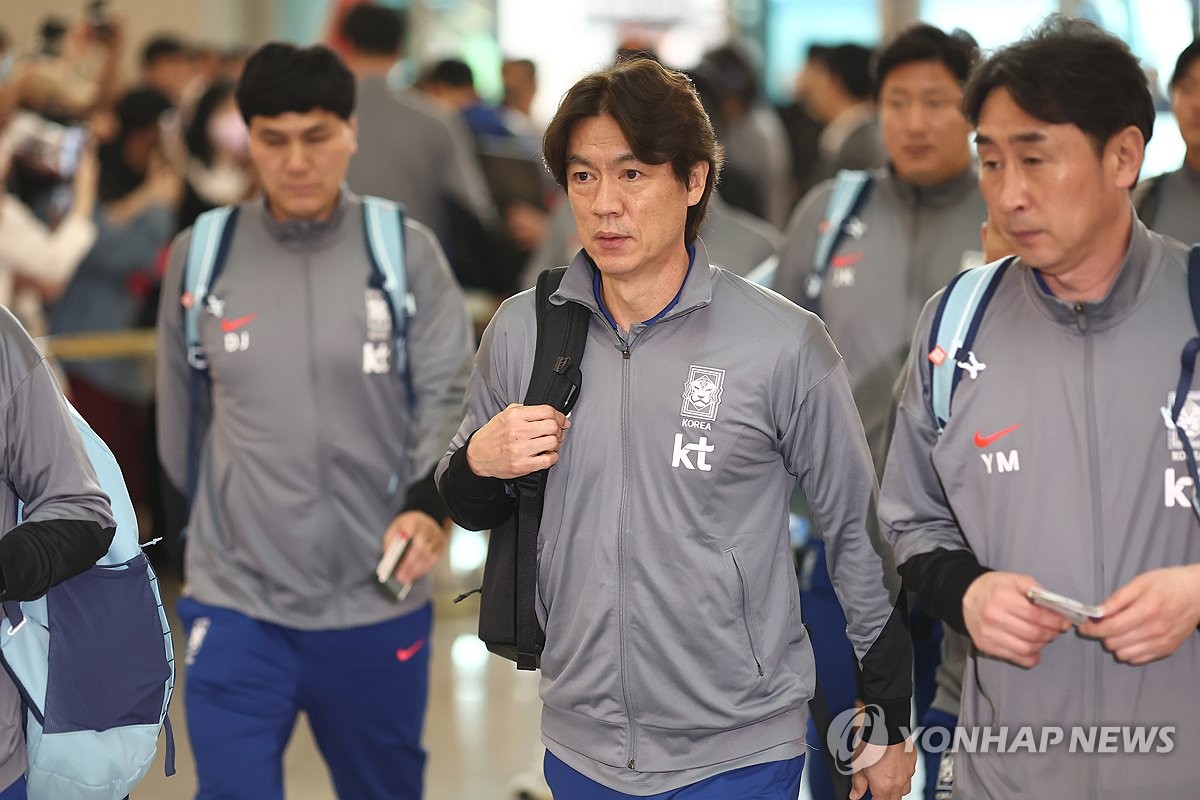 홍명보호, 11회 연속 월드컵 본선행 확정 위해 이라크로 출국(종합)