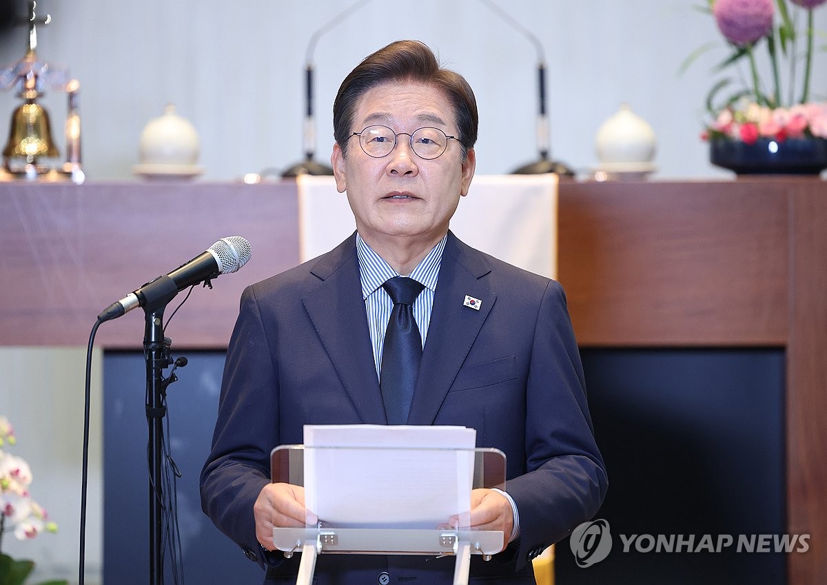 대선 D-1, 국민께 한 표 호소하는 이재명 후보