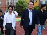 대선 이후 첫 포토라인 지나는 尹…오늘 내란 혐의 6차 공판