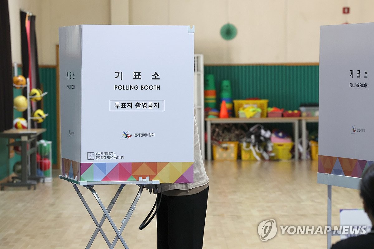 대선 때 지인 투표용지 찢고 선관위 직원에 폭언한 50대 고발