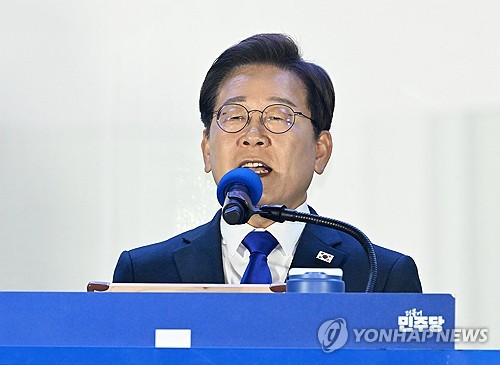  Lee elected president after martial law turmoil