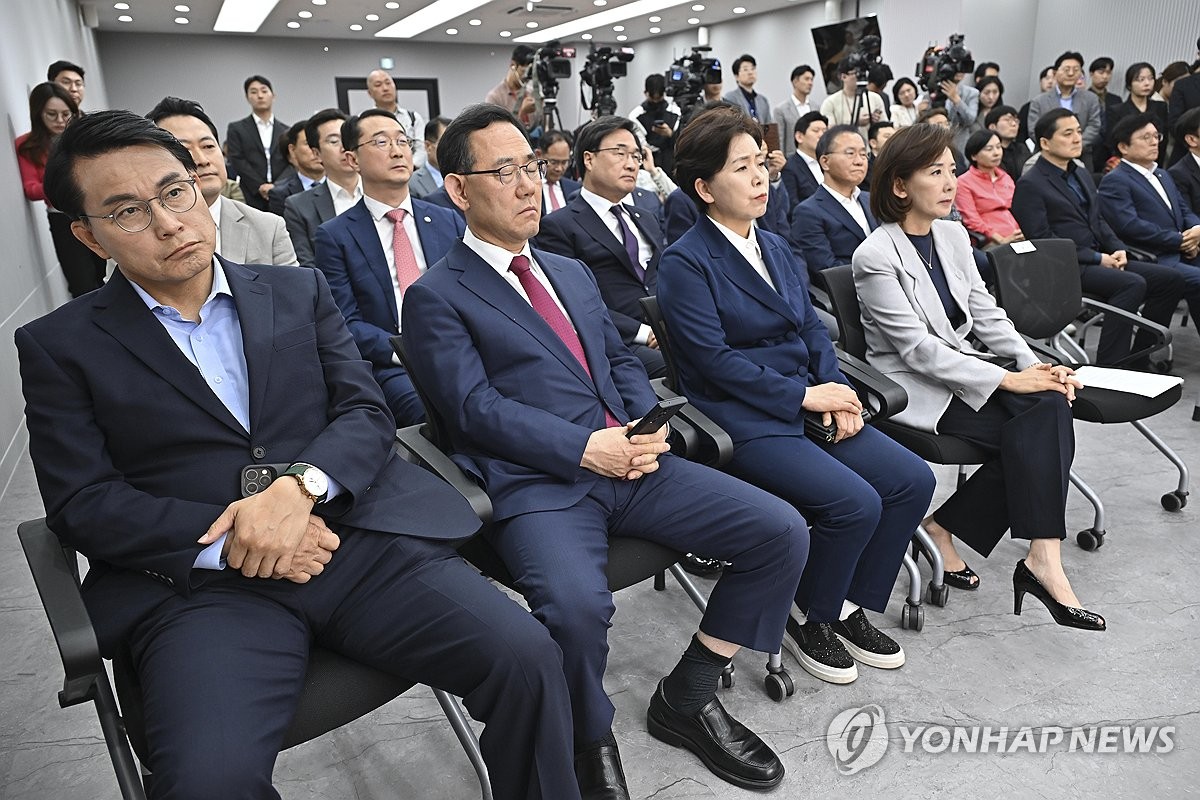 국민의힘, 의총서 與입법 독주·대선 패배 대응책 논의