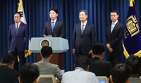 대통령실 정무수석 우상호·홍보소통수석 이규연·민정수석 오광수