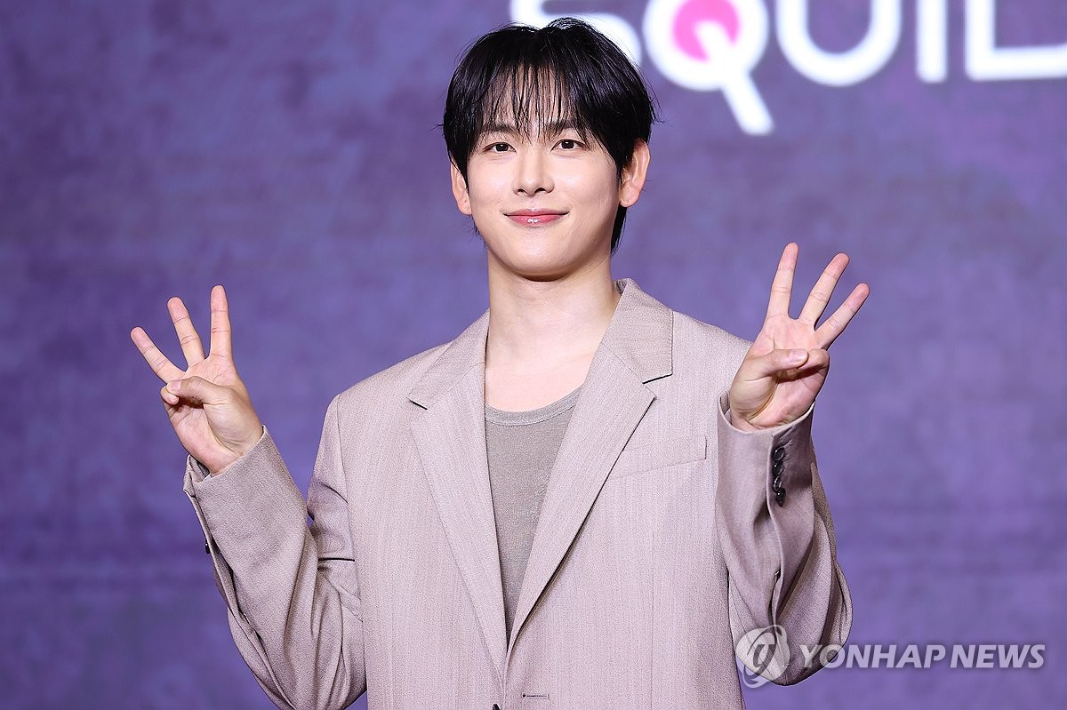배우 임시완
