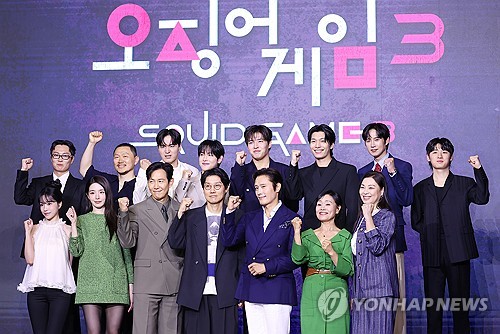 Evento de presentación de la 3ª temporada de 'Squid Game'