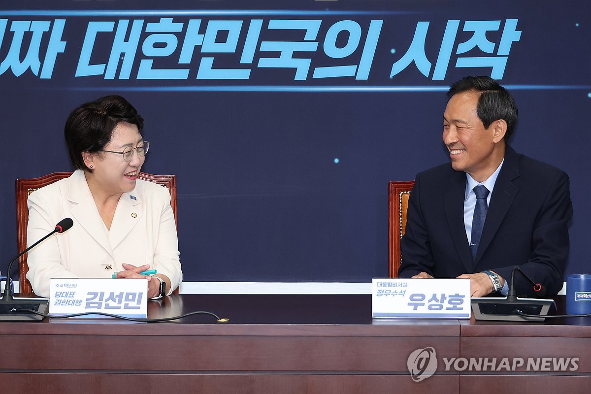 우상호, 혁신당 예방…혁신 "檢개혁 대통령 의지 변함없다고 해"