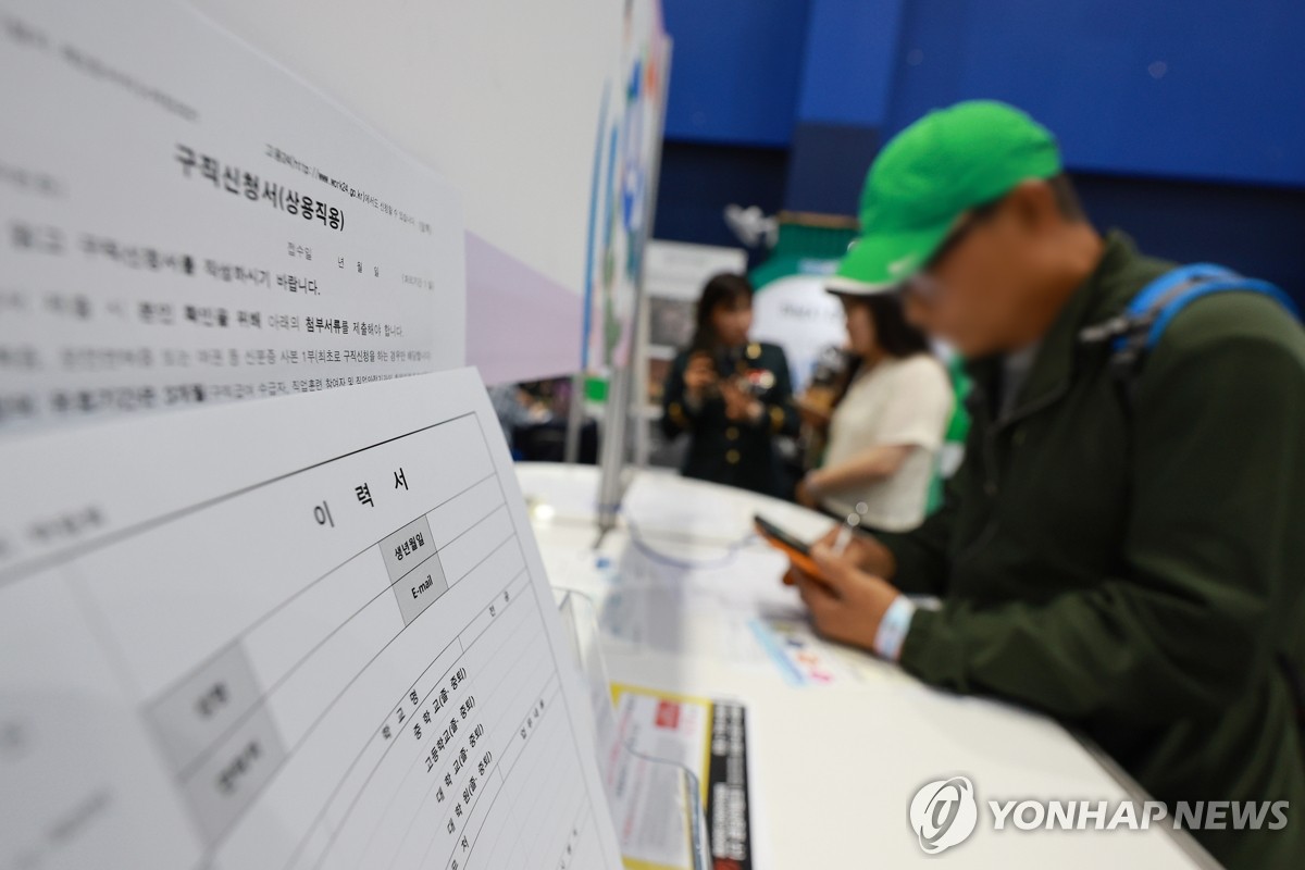 '일하는 노인' 700만 시대