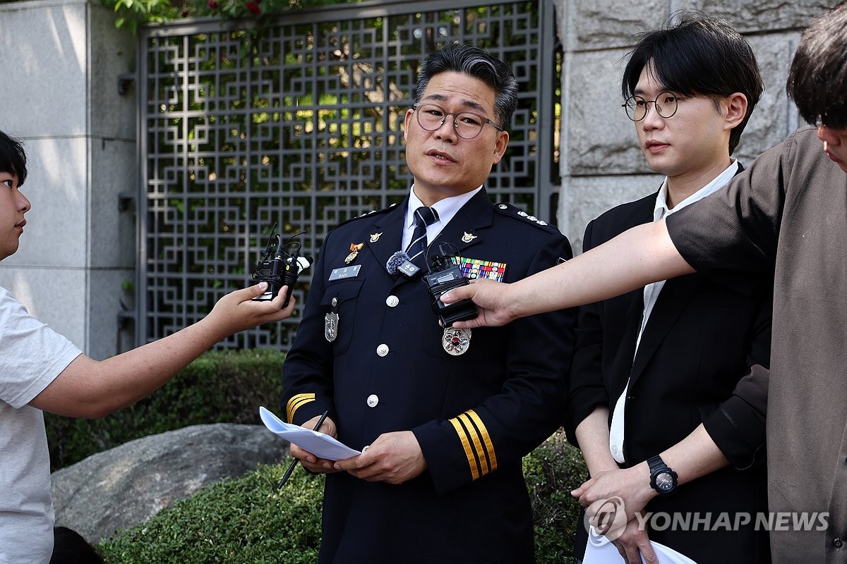 백해룡 경정 기자회견