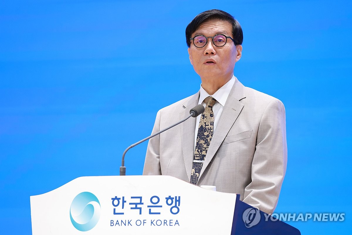 한은 총재 "원화 스테이블코인, 자본규제 훼손 우려"
