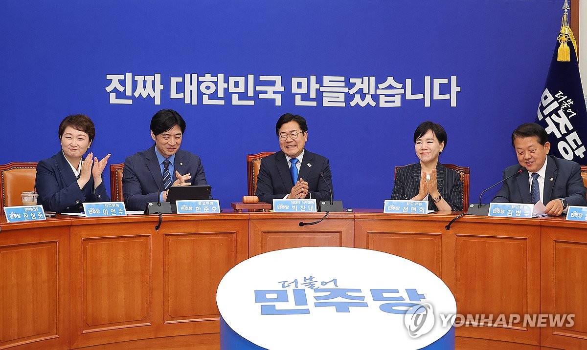 與 "3대 특검으로 진실 규명해 단죄…환부 신속히 도려내야"