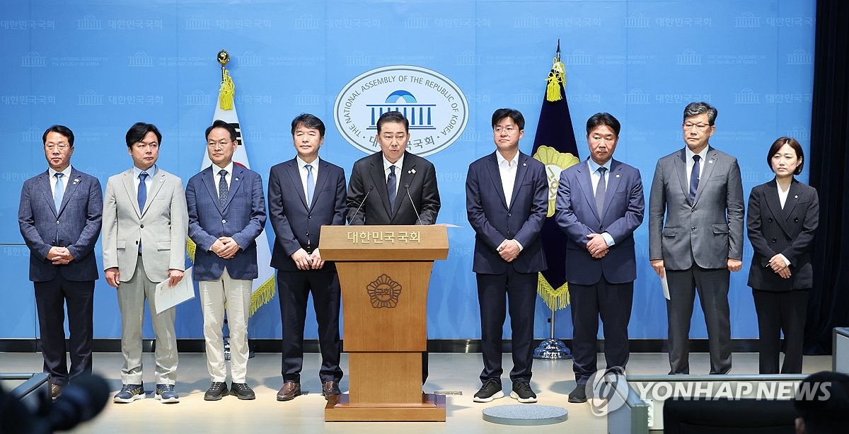 與원내대표단 구성 완료…