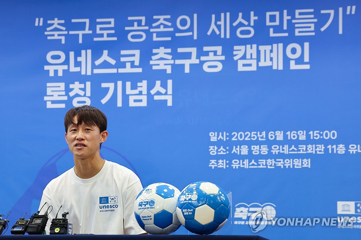 센추리클럽 '-2' 이재성 내년 북중미, 제 마지막 월드컵 될 것