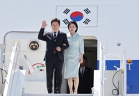 Lee arrives in Canada for G7 summit